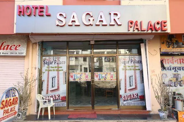 Hotel Sagar Palace location